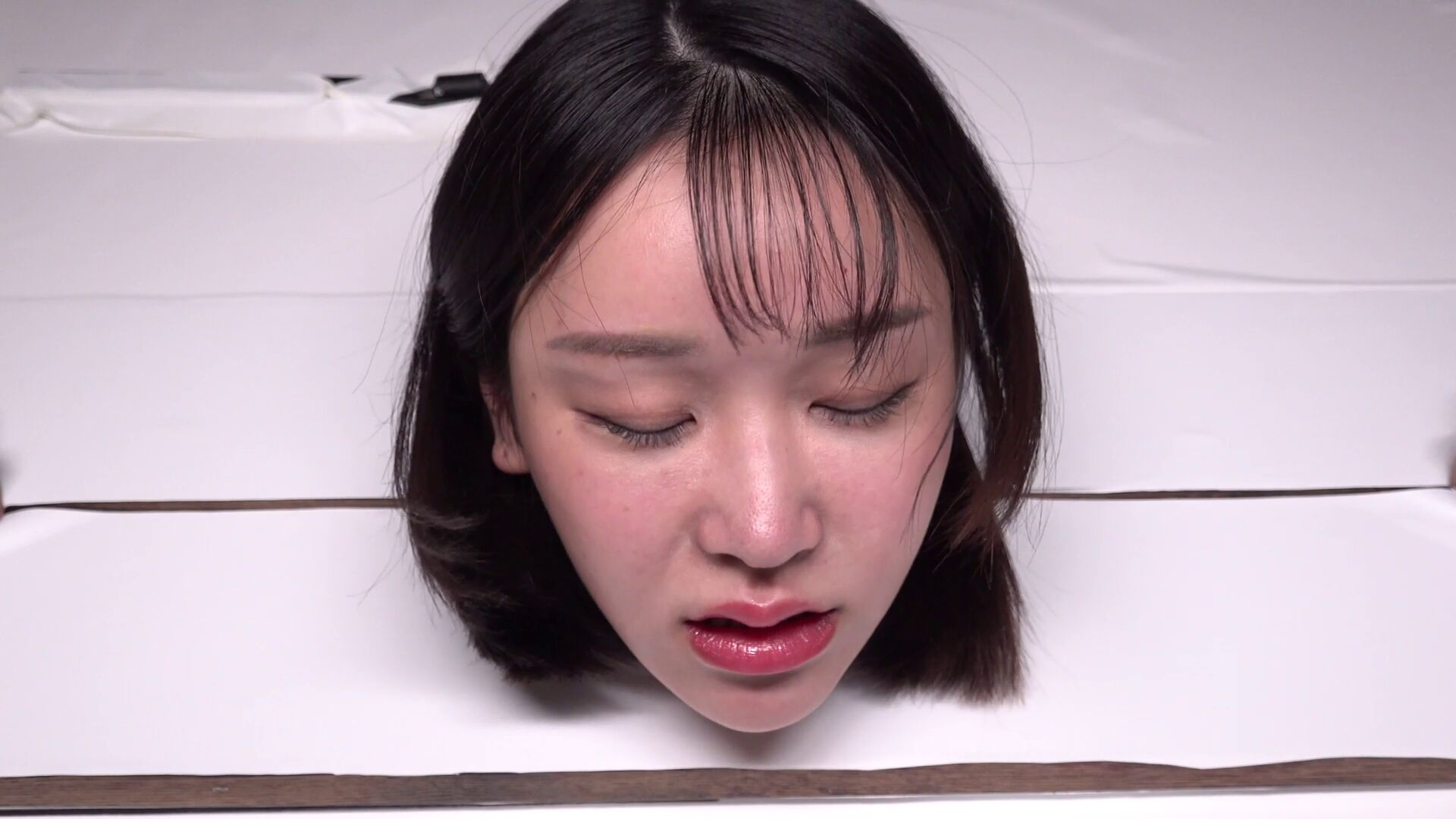 Wall Slut
