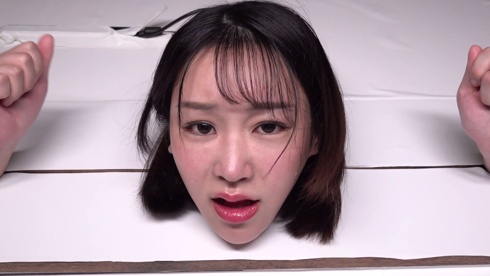 Wall Slut